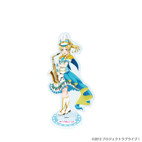『ラブライブ!』アクリルスタンド02/絢瀬絵里 パレードver.(描き下ろしイラスト)